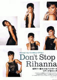 Rihanna - Luire Magazine - Hot Celeb Home
