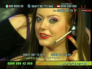 Etv scarlet Etv scarlet